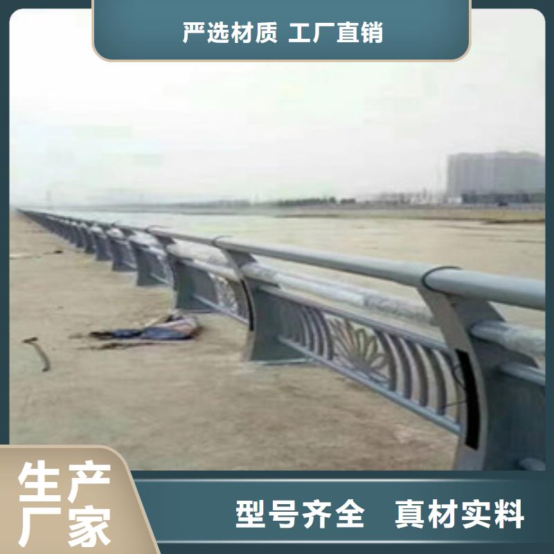 不锈钢景观护栏视频-西藏拉萨市|堆龙德庆|城关|阿里|山南|林芝|昌都不锈钢景观护栏-立朋