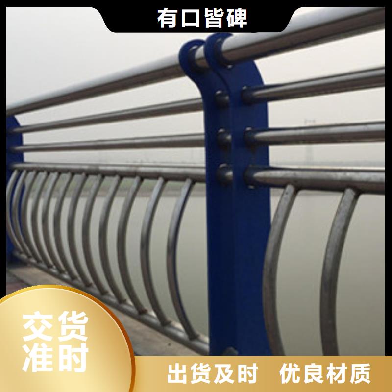 不锈钢景观护栏视频-西藏拉萨市|堆龙德庆|城关|阿里|山南|林芝|昌都不锈钢景观护栏-立朋