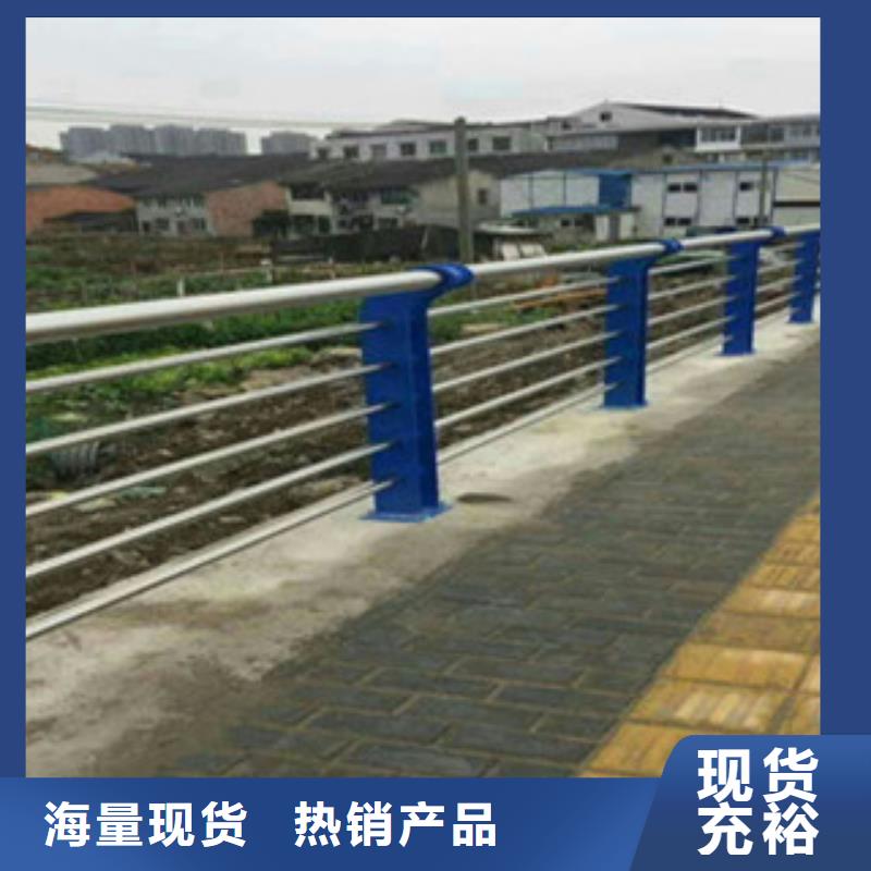 【不锈钢复合管桥梁护栏不锈钢桥梁护栏研发生产销售】