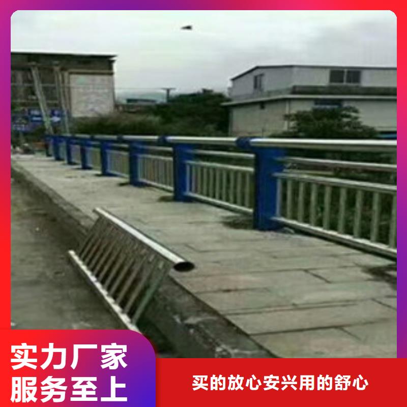 不锈钢景观护栏视频-不锈钢景观护栏(立朋)覆盖地域山东省济南市平阴|商河|莱芜|烟台|日照|青岛|威海|淄博|潍坊