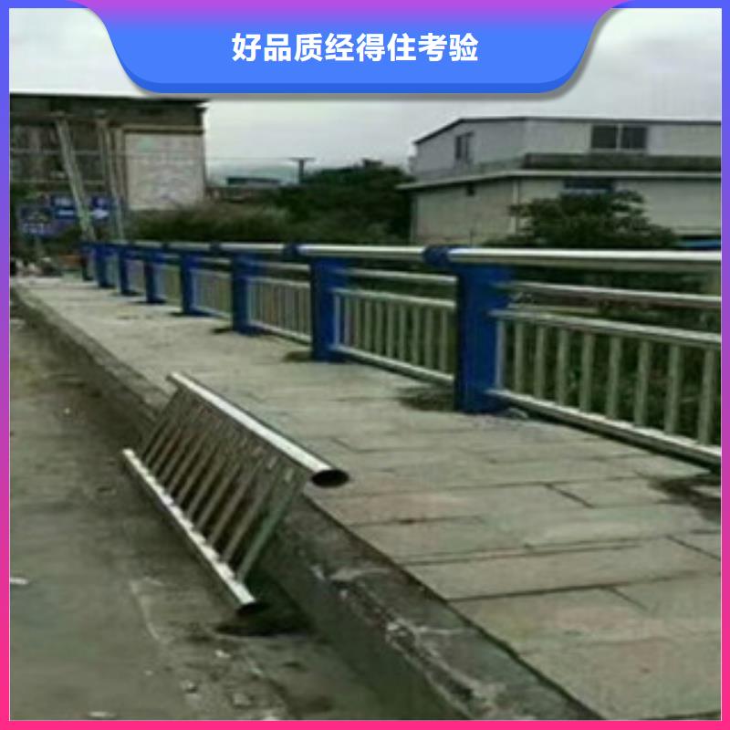 定做不锈钢复合管护栏的公司