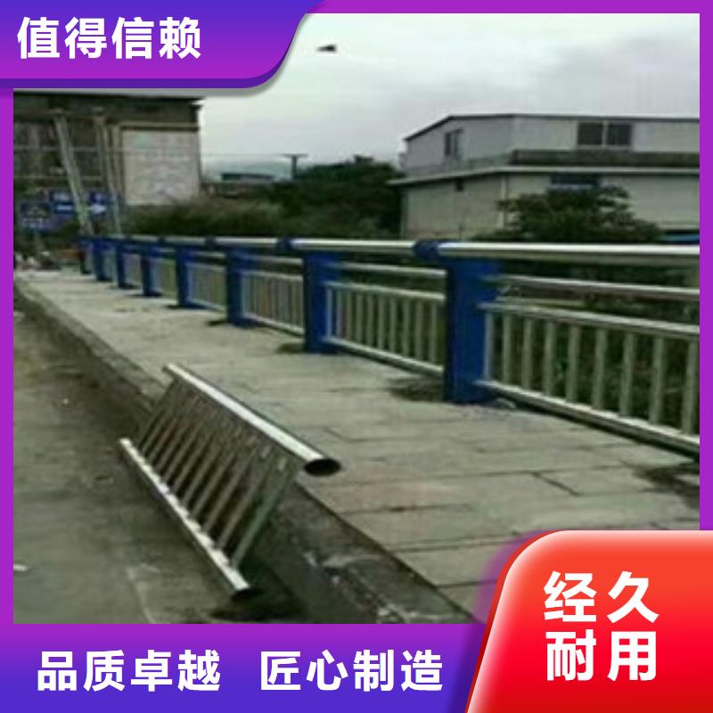 铝合金景观护栏厂家