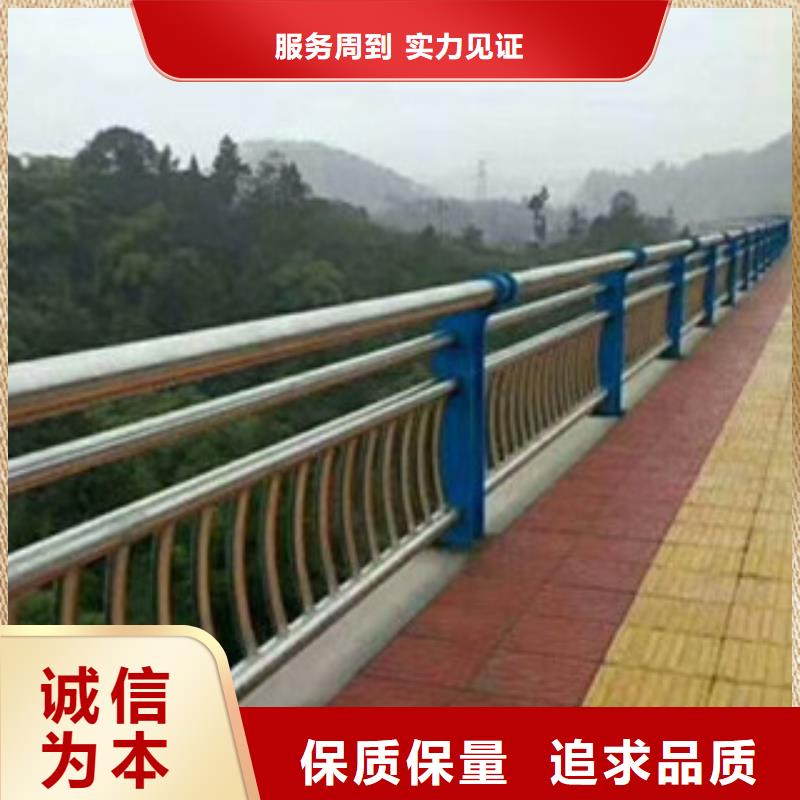 不锈钢景观护栏视频-西藏拉萨市|堆龙德庆|城关|阿里|山南|林芝|昌都不锈钢景观护栏-立朋