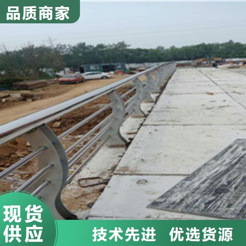 不锈钢复合管桥梁护栏复合管防撞栏杆价格按需定做