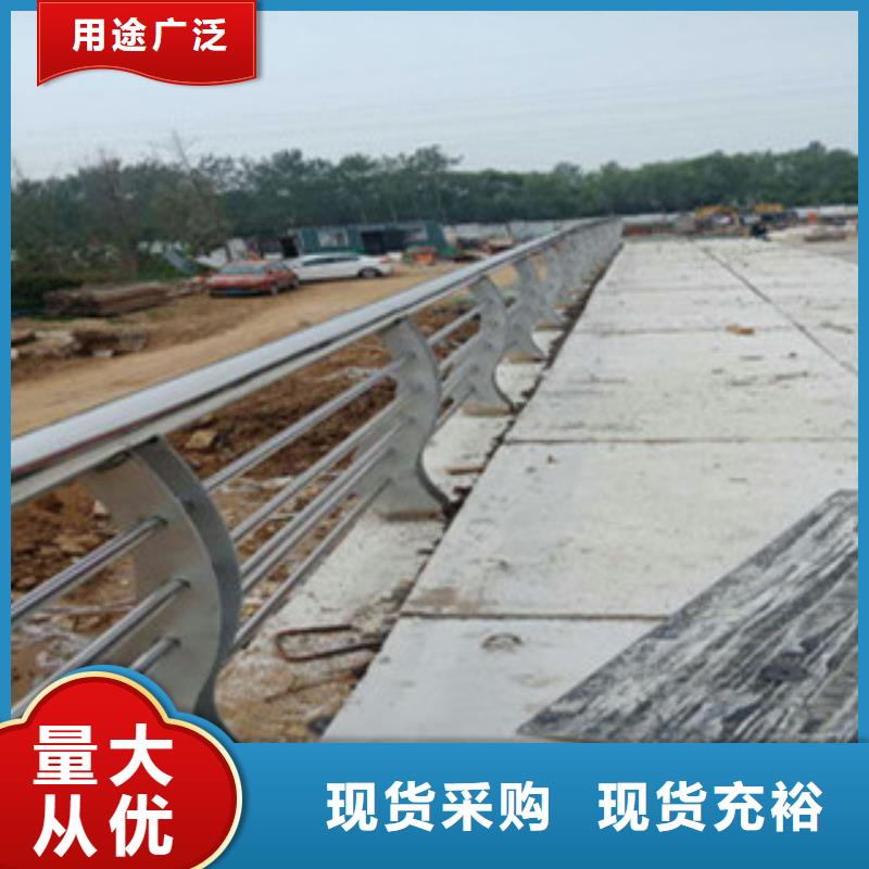 不锈钢复合管桥梁护栏金属护栏真材实料诚信经营