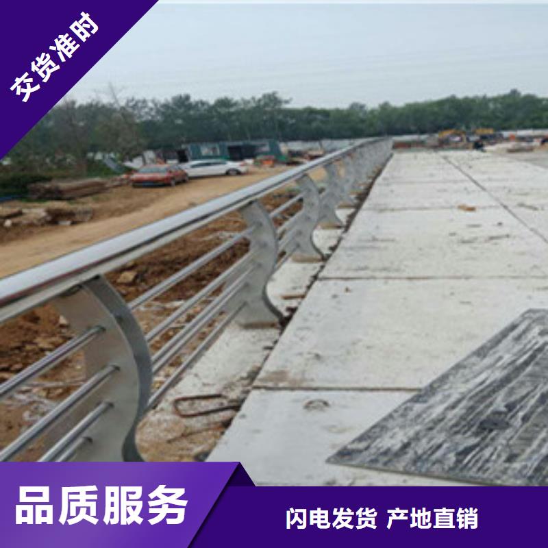 铝合金景观护栏厂家