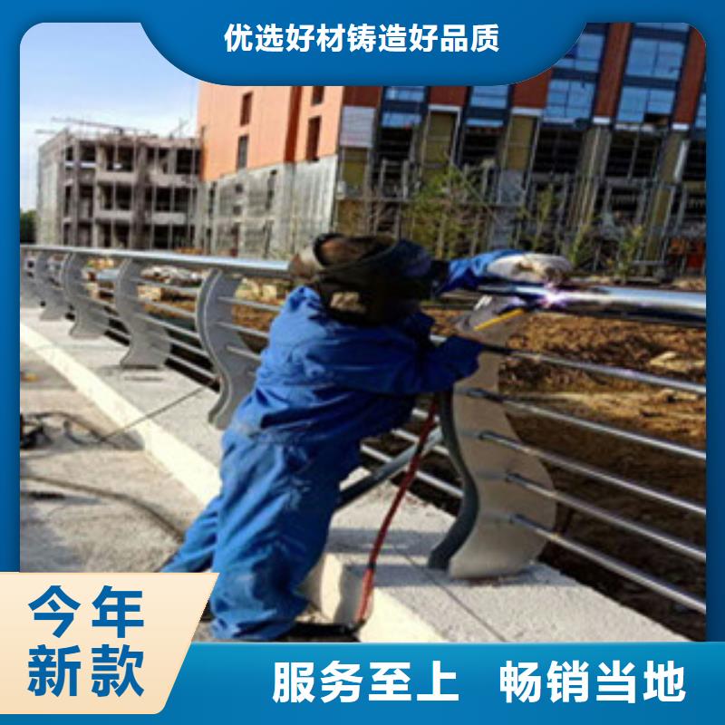 不锈钢景观护栏视频-不锈钢景观护栏(立朋)覆盖地域山东省济南市平阴|商河|莱芜|烟台|日照|青岛|威海|淄博|潍坊