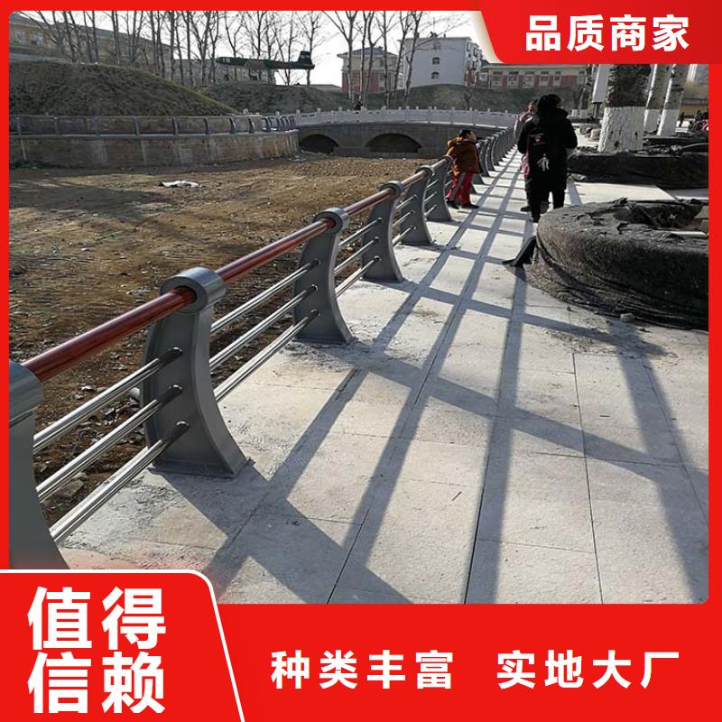 不锈钢景观护栏视频-西藏拉萨市|堆龙德庆|城关|阿里|山南|林芝|昌都不锈钢景观护栏-立朋