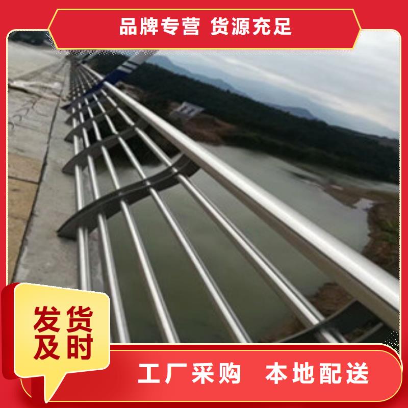 铝合金景观护栏厂家