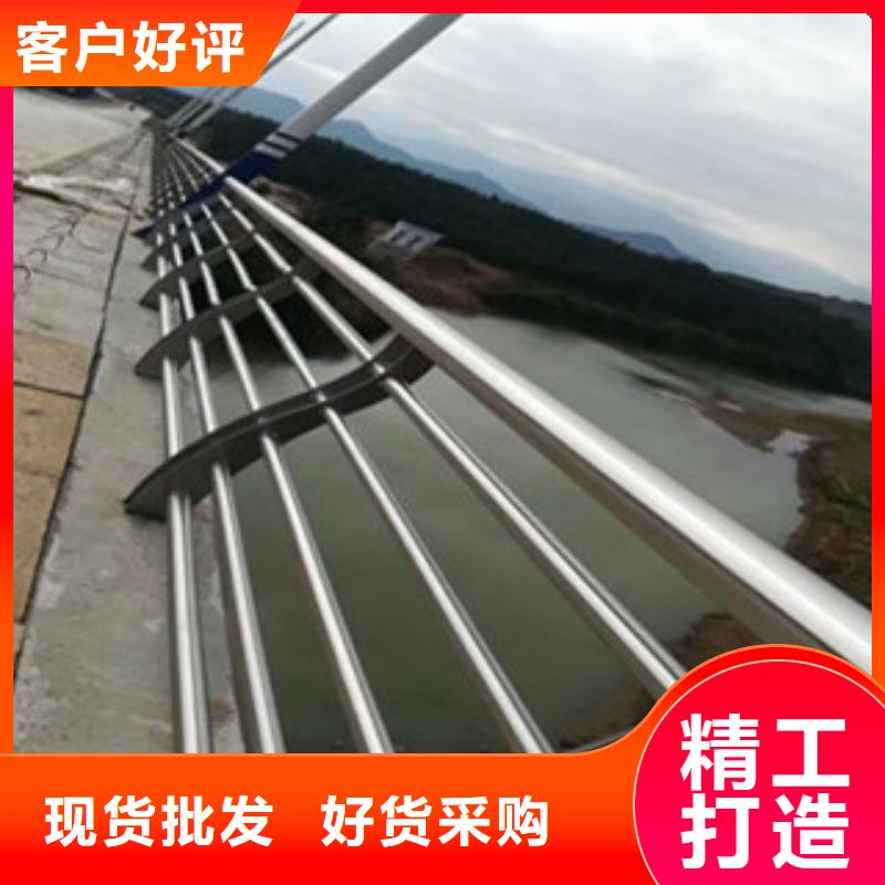 不锈钢复合管桥梁护栏金属护栏真材实料诚信经营