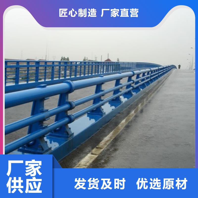 定做不锈钢复合管护栏的公司