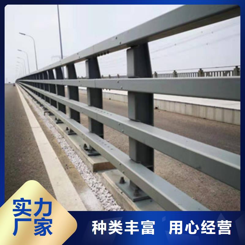 不锈钢景观护栏视频-不锈钢景观护栏(立朋)覆盖地域山东省济南市平阴|商河|莱芜|烟台|日照|青岛|威海|淄博|潍坊