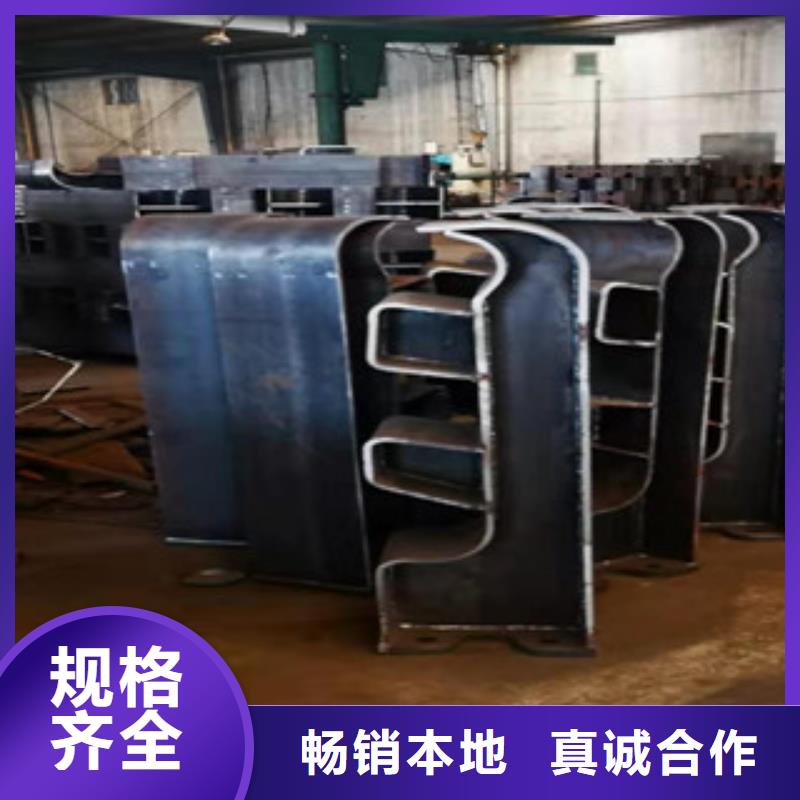 不锈钢复合管桥梁护栏碳钢防撞护栏厂家多种场景适用