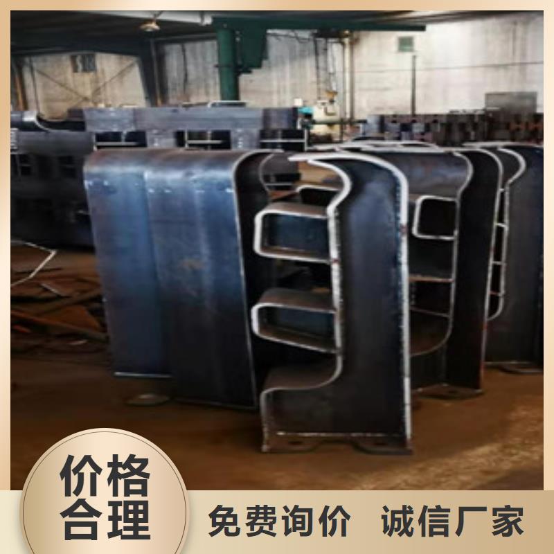 【不锈钢复合管桥梁护栏不锈钢桥梁护栏研发生产销售】