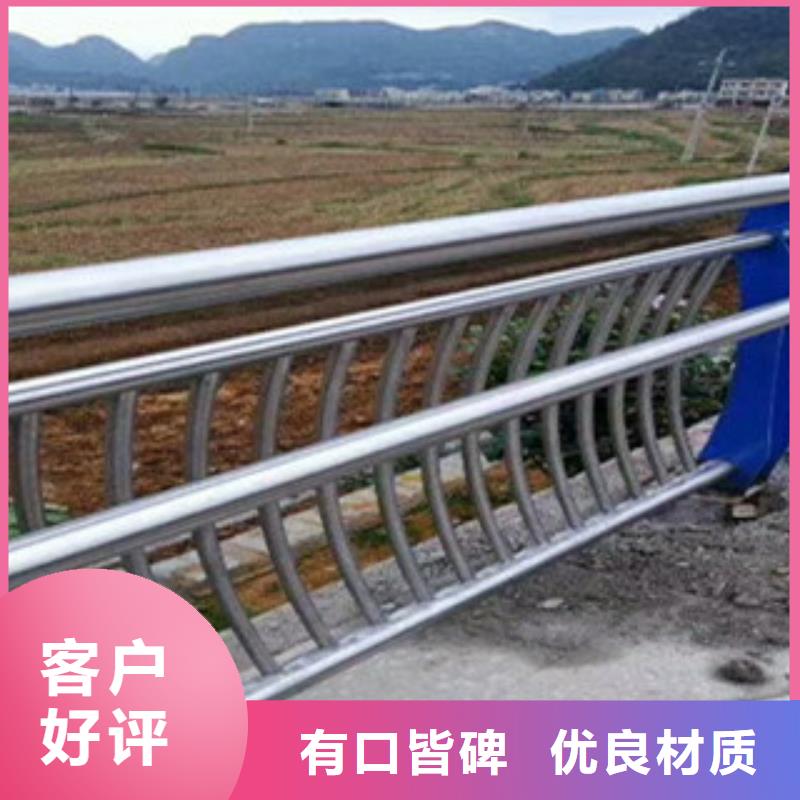 不锈钢复合管桥梁护栏【道路护栏】制造生产销售