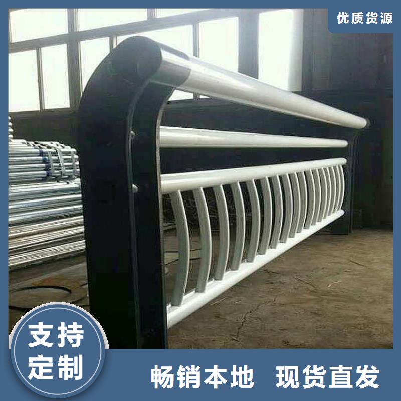 不锈钢复合管桥梁护栏【道路护栏】制造生产销售