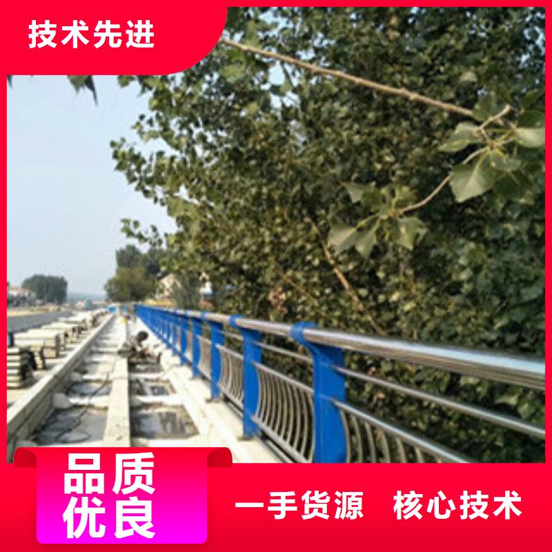 不锈钢复合管桥梁护栏,桥梁防撞护栏专注产品质量与服务