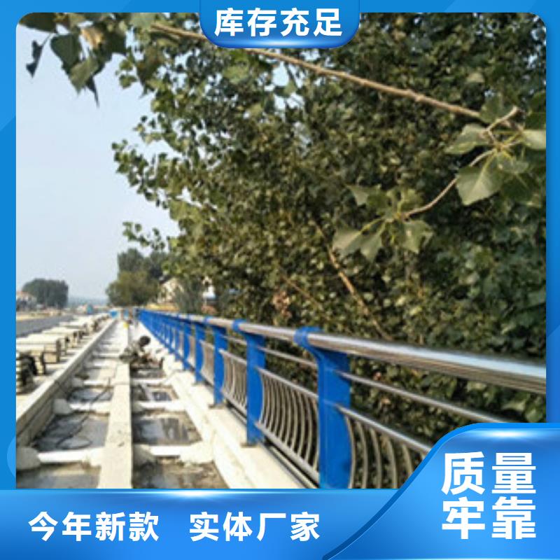 不锈钢复合管桥梁护栏复合管防撞栏杆价格按需定做