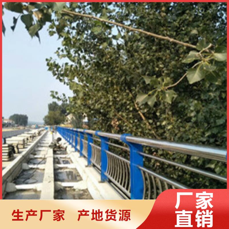 不锈钢景观护栏视频-不锈钢景观护栏(立朋)覆盖地域山东省济南市平阴|商河|莱芜|烟台|日照|青岛|威海|淄博|潍坊