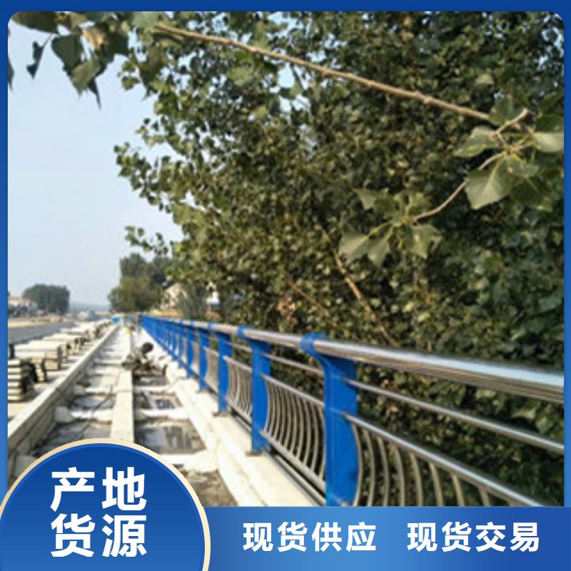 不锈钢复合管桥梁护栏【道路护栏】制造生产销售