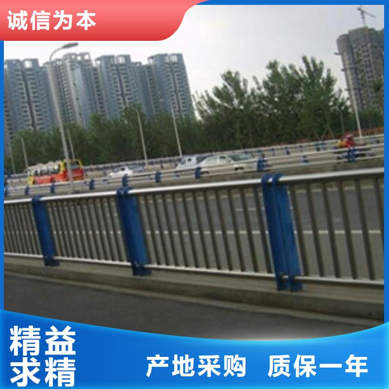 不锈钢景观护栏视频-不锈钢景观护栏_河南省南阳市市场覆盖内乡|镇平|商丘|新乡|郑州|漯河|焦作等