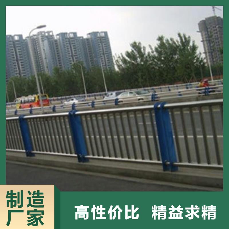 不锈钢复合管桥梁护栏金属护栏真材实料诚信经营