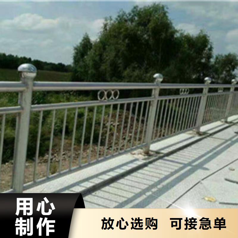 不锈钢景观护栏视频-西藏拉萨市|堆龙德庆|城关|阿里|山南|林芝|昌都不锈钢景观护栏-立朋