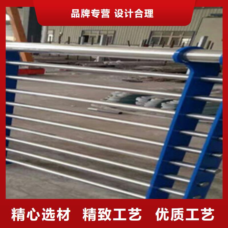 铝合金景观护栏厂家