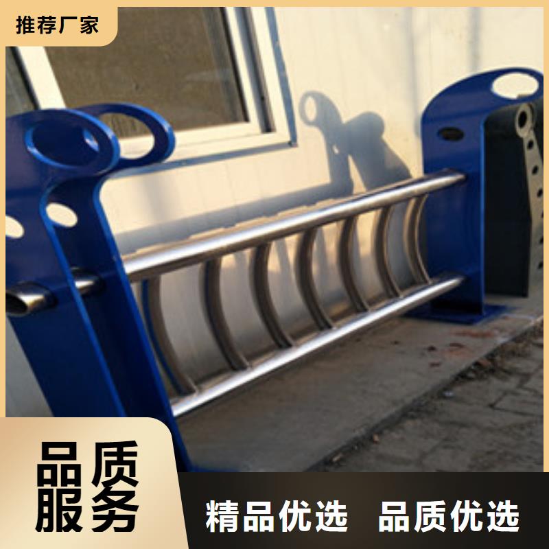 不锈钢复合管桥梁护栏,桥梁防撞护栏专注产品质量与服务