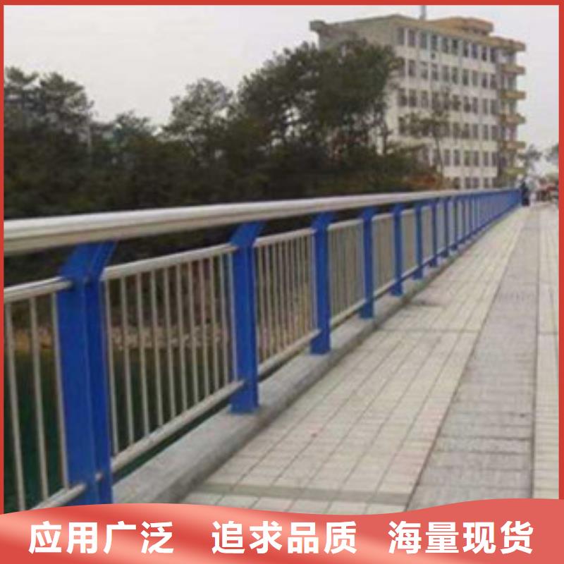 不锈钢景观护栏视频-不锈钢景观护栏(立朋)覆盖地域山东省济南市平阴|商河|莱芜|烟台|日照|青岛|威海|淄博|潍坊