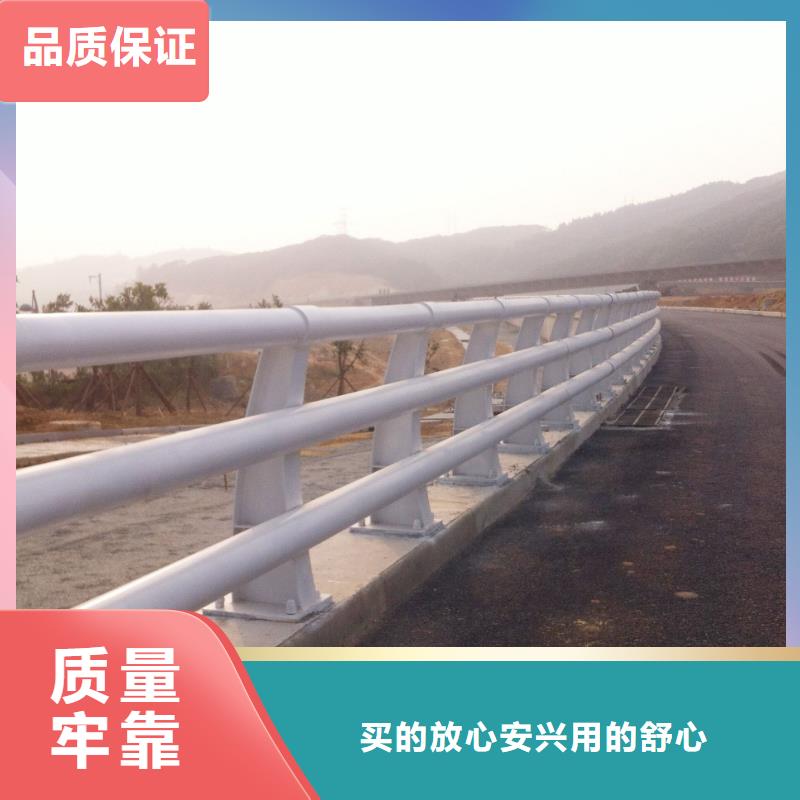 不锈钢景观护栏视频-不锈钢景观护栏(立朋)覆盖地域山东省济南市平阴|商河|莱芜|烟台|日照|青岛|威海|淄博|潍坊
