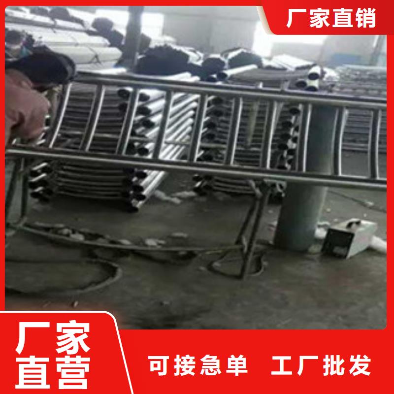 不锈钢复合管桥梁护栏,桥梁防撞护栏专注产品质量与服务