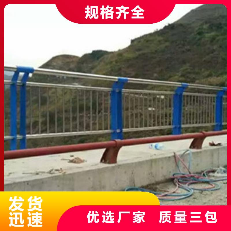 不锈钢复合管桥梁护栏复合管防撞栏杆价格按需定做