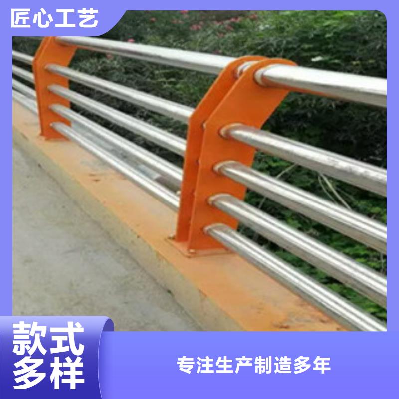 不锈钢复合管桥梁护栏复合管防撞栏杆价格按需定做