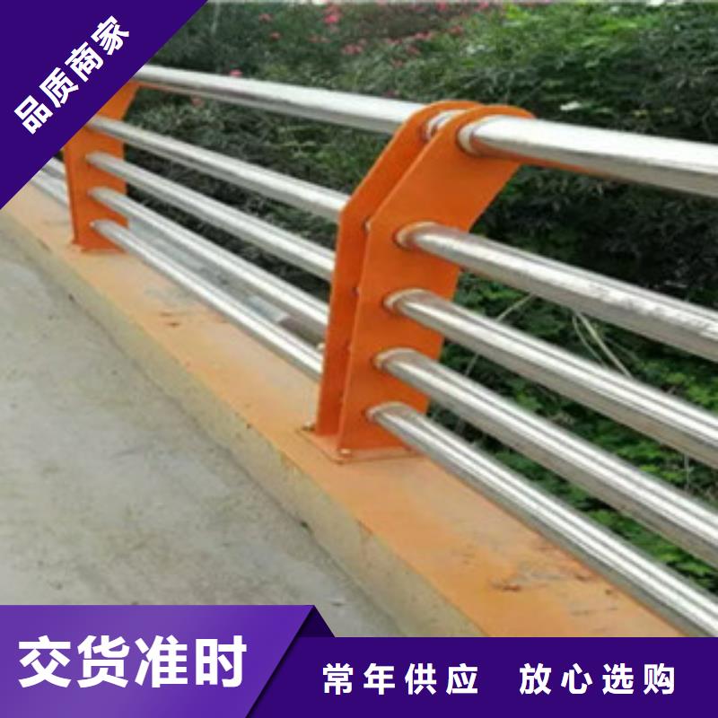 不锈钢景观护栏视频-西藏拉萨市|堆龙德庆|城关|阿里|山南|林芝|昌都不锈钢景观护栏-立朋
