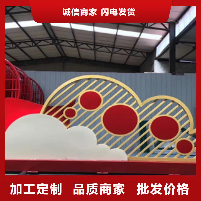价值观,导视牌好品质售后无忧
