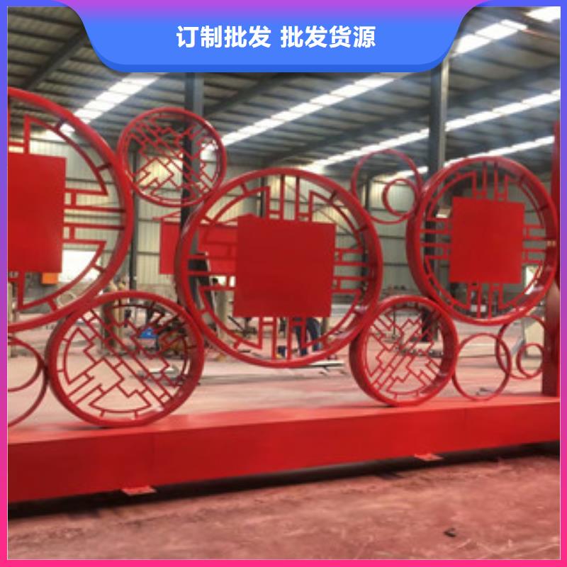 价值观标牌种类多质量好