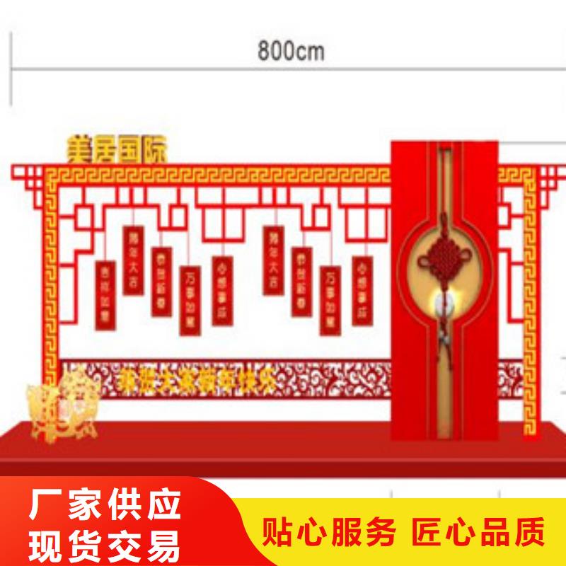 价值观,景区指路牌支持定制加工