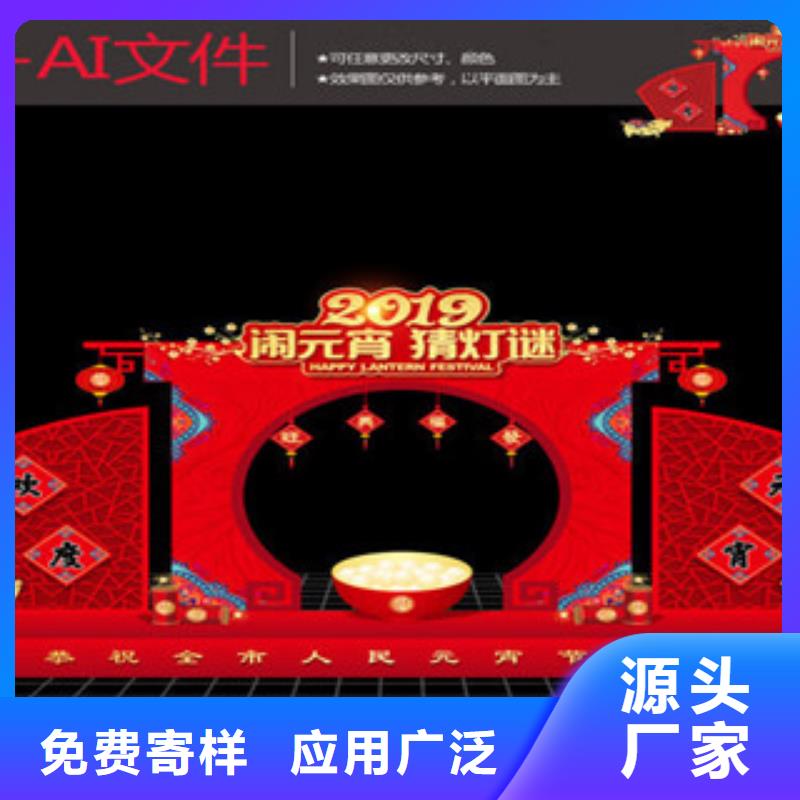 价值观,景区指路牌支持定制加工
