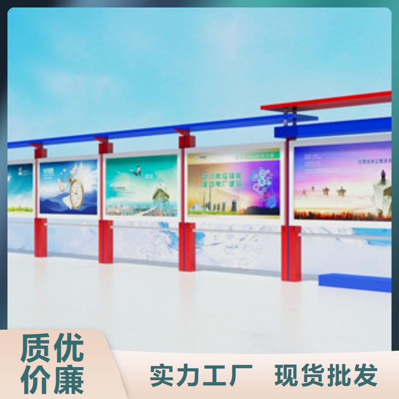 宣传栏灯箱源头工厂