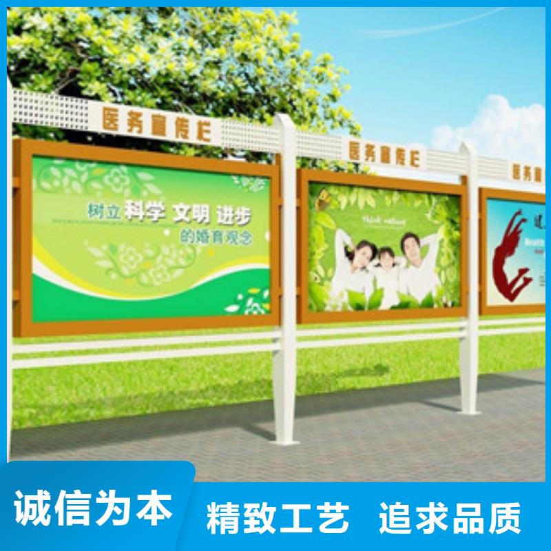 宣传栏候车亭交货准时