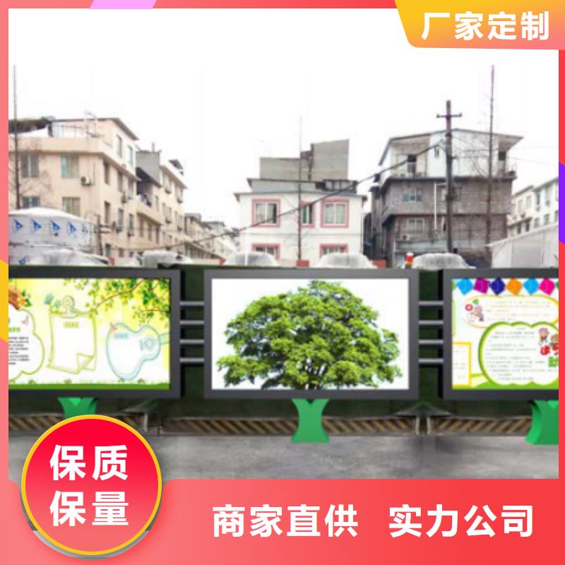 宣传栏广告灯箱优选厂商