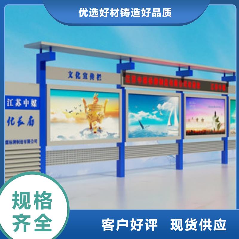 宣传栏户外广告灯箱每一处都是匠心制作