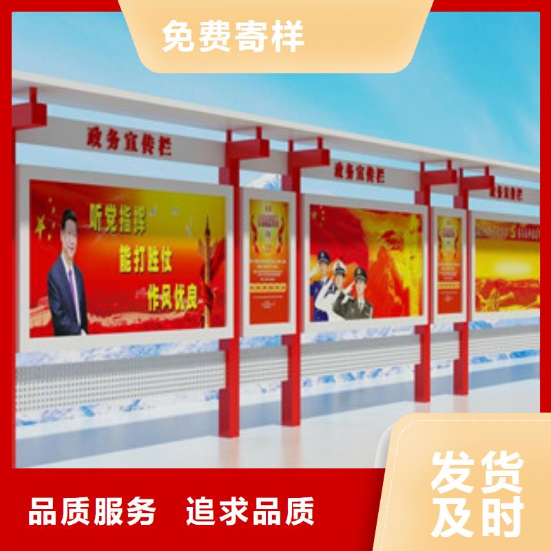 宣传栏广告灯箱优选厂商