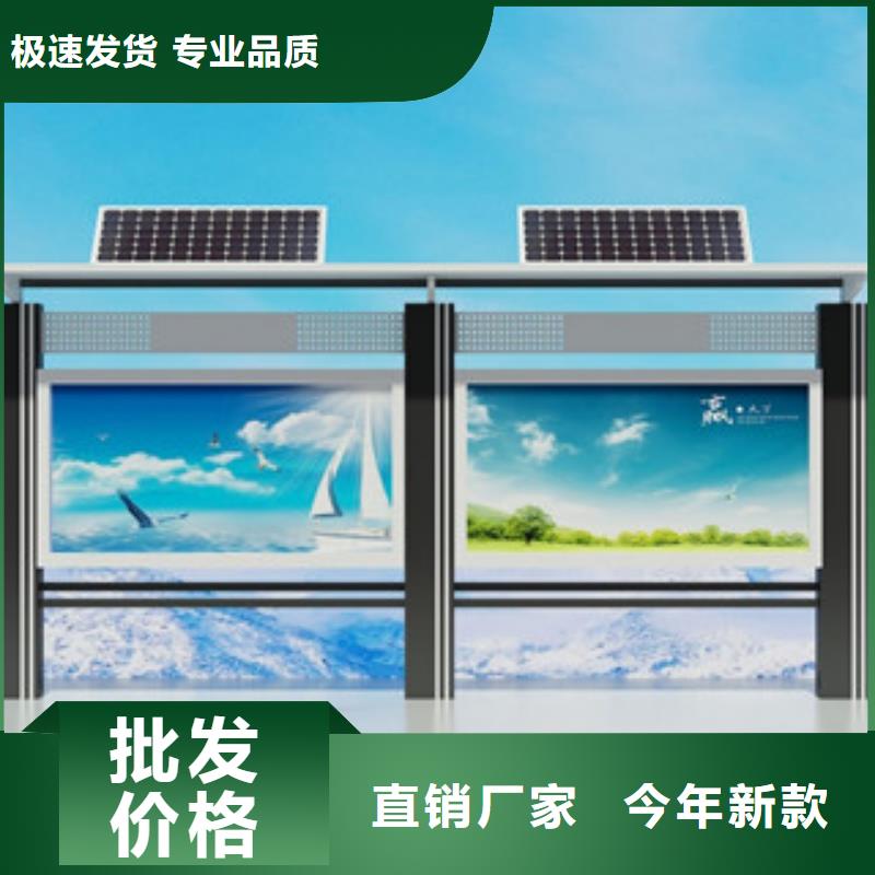 【宣传栏】_灯箱严格把控每一处细节