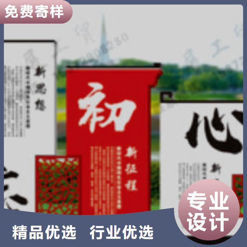 宣传栏超薄换画灯箱用心服务