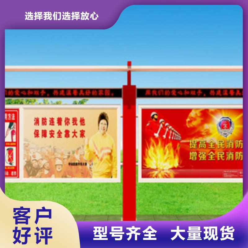 【宣传栏】_灯箱严格把控每一处细节