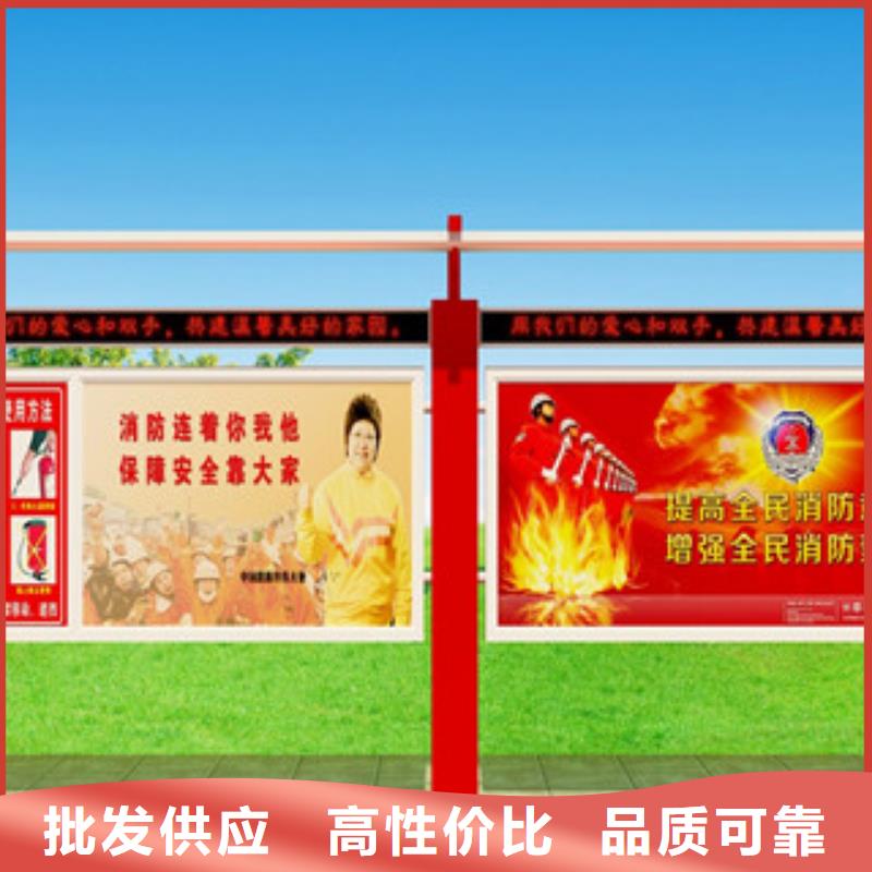 宣传栏超薄换画灯箱用心服务