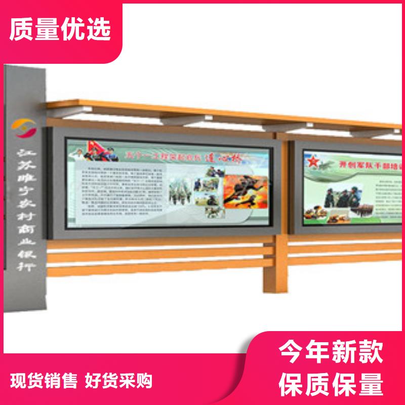 宣传栏灯箱源头工厂