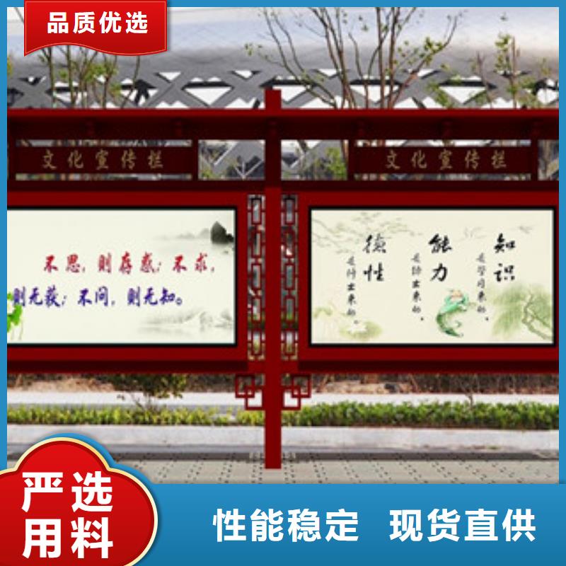 宣传栏灯箱源头工厂